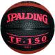 Ballon Basket Spalding TF 150 Taille 3