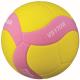 Ballon de Volley Mikasa VS170W Rose