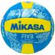 Ballon de Beach Volley Mikasa BV354 Good Vibes
