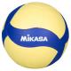 Ballon de Volley Mikasa VS123W-SL