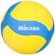 Ballon de Volley Mikasa VS170W Bleu