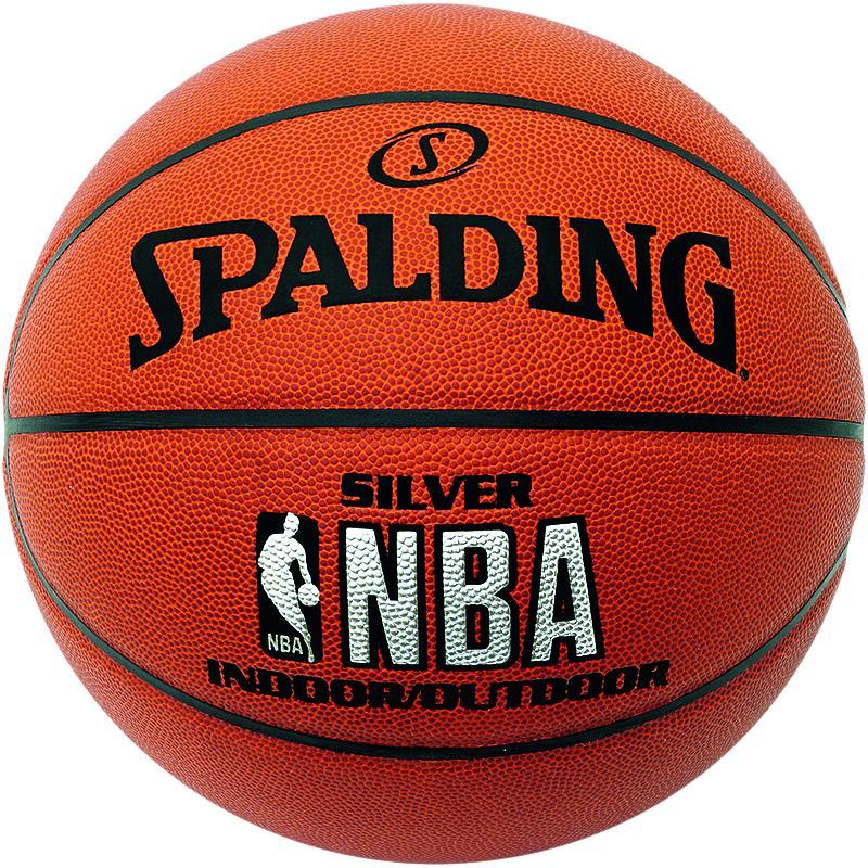 Ballon de Basket NBA Indoor Outdoor