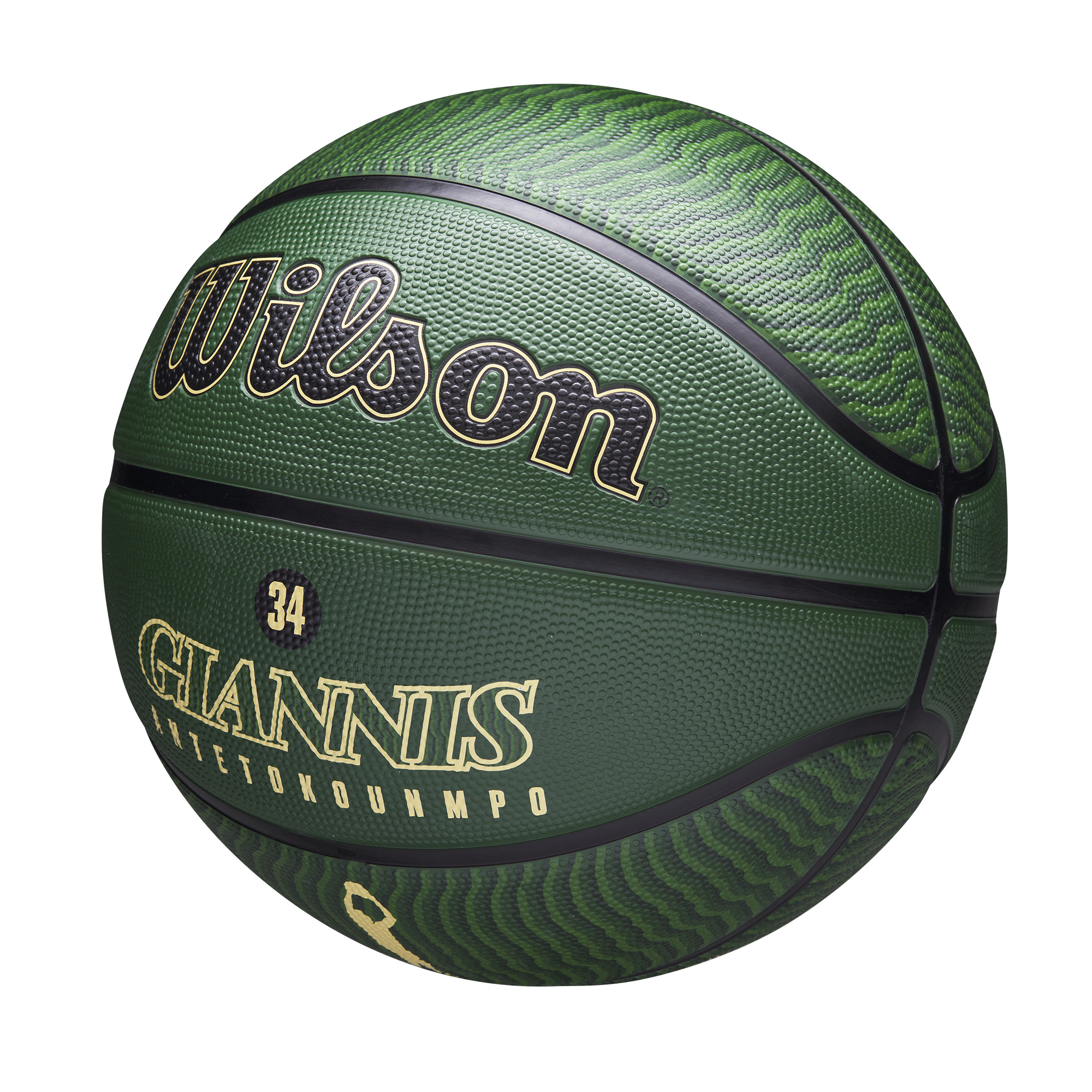 Ballons de basket NBA Player Giannis Antetokounmpo
