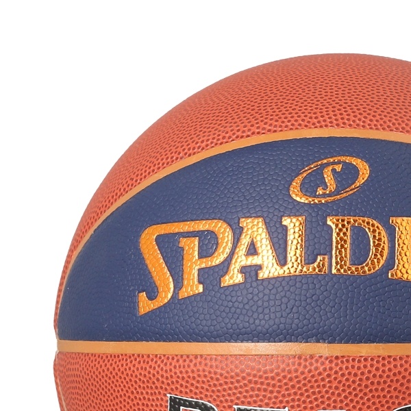 Ballon de basket Spalding Taille 5 LNB TF 250