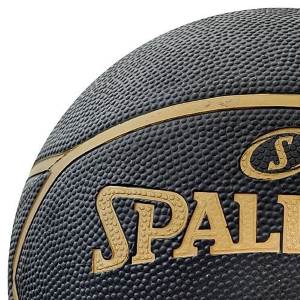 Ballons de basket NBA Highlight Black 'N Gold