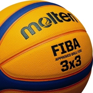 Ballons de basket Street B33T5000 FIBA