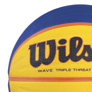 Ballons de basket FIBA 3x3 GameBall Replica